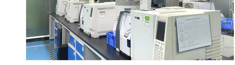 GC-MS analytical instruments